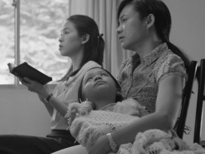 still / picture for 日與夜：門