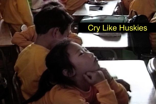 still / picture for Howl Like Huskies (허스키처럼 짖어라)