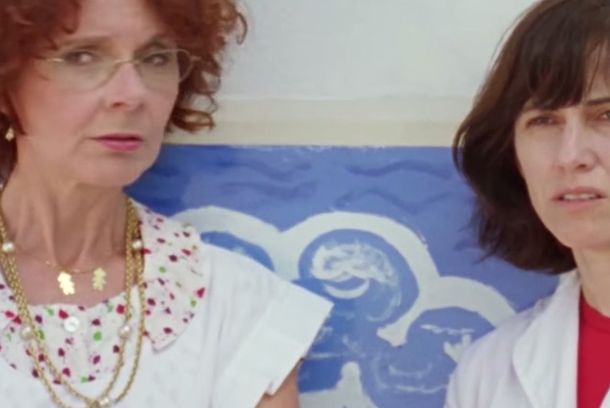 still / picture for Qué viva el agua