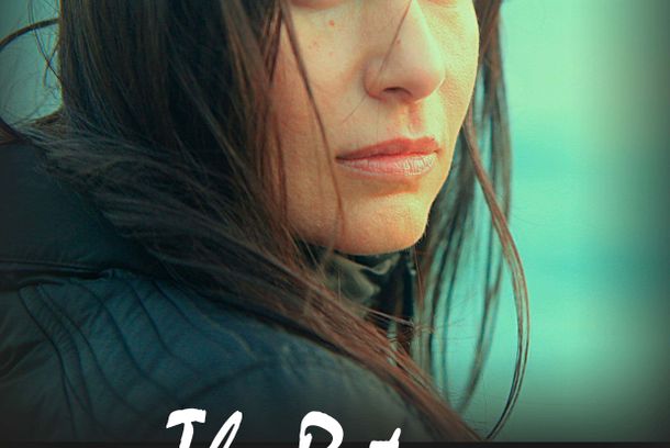 still / picture for Al Awda 
